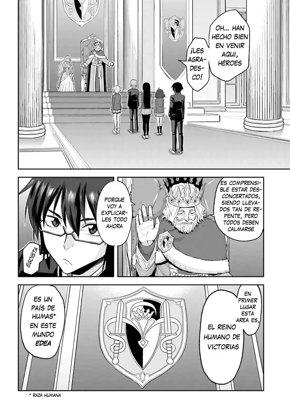 Página 11 del Manga