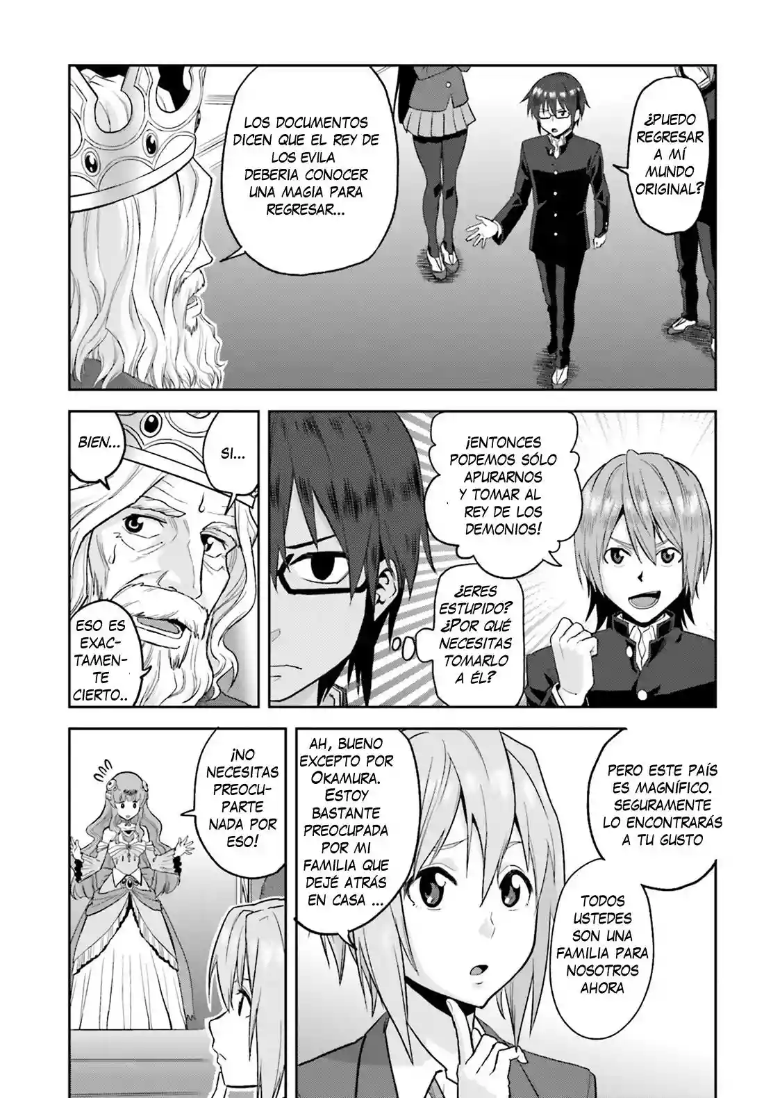 Página 22 del Manga