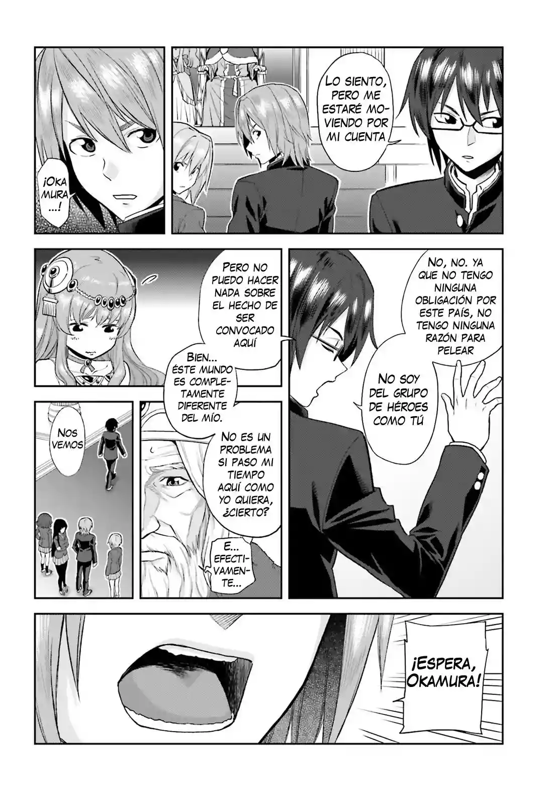 Página 27 del Manga