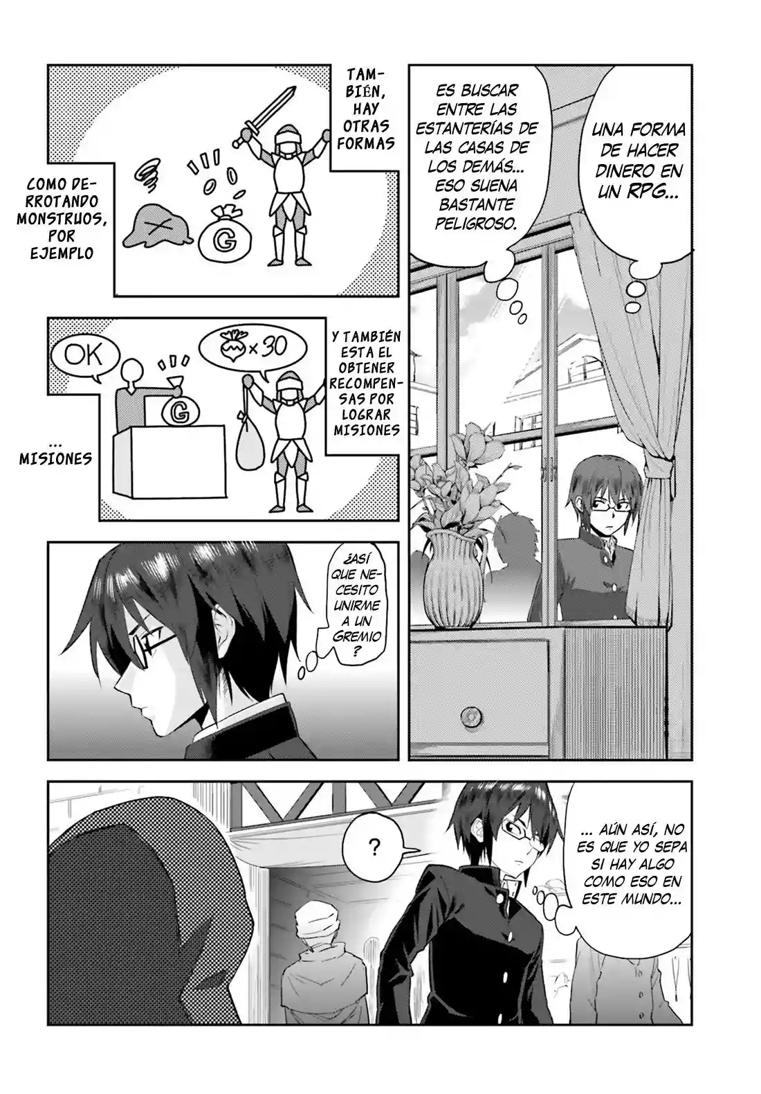 Página 33 del Manga