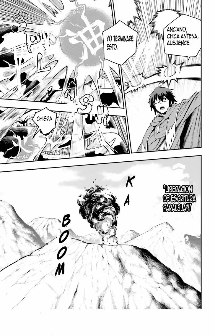 Página 22 del Manga