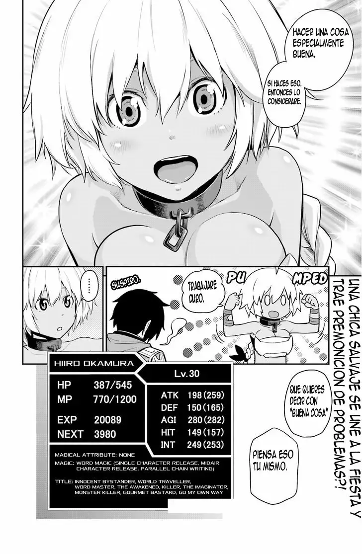 Página 33 del Manga