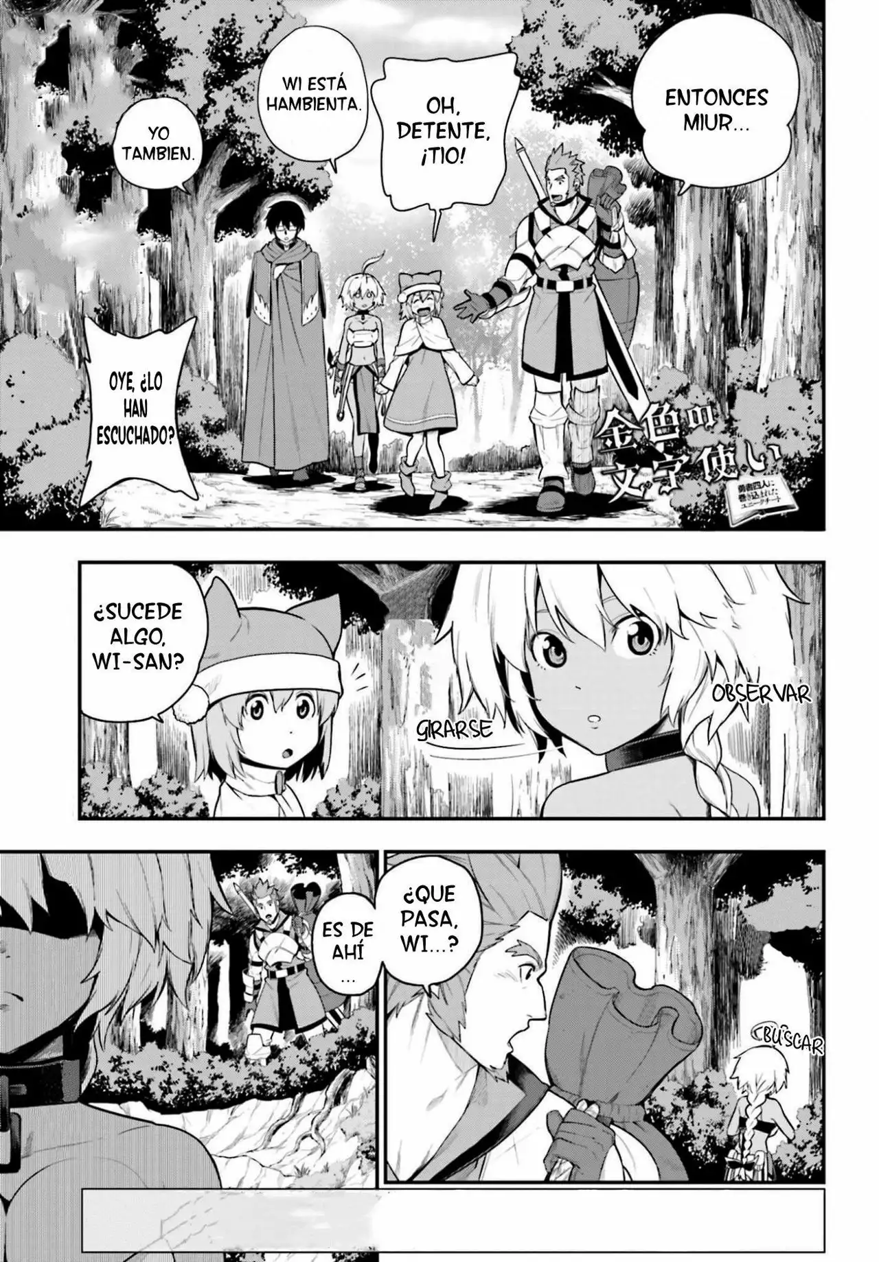 Página 32 del Manga