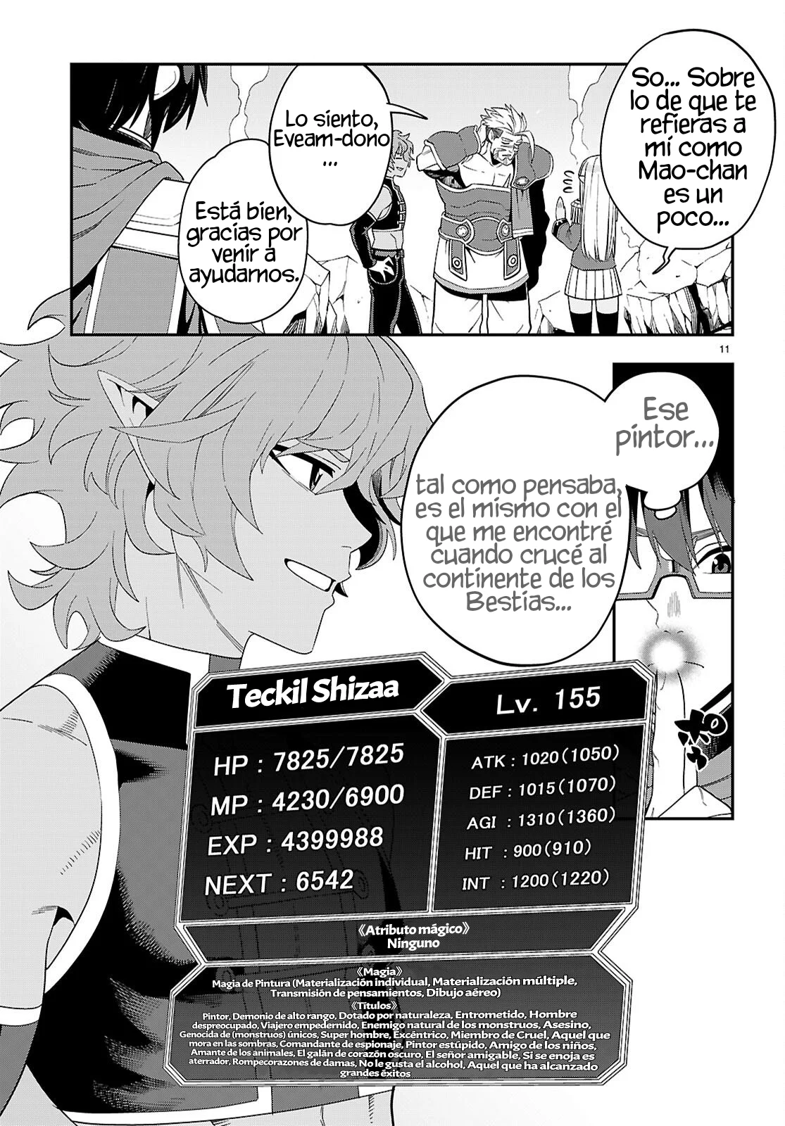 Página 11 del Manga