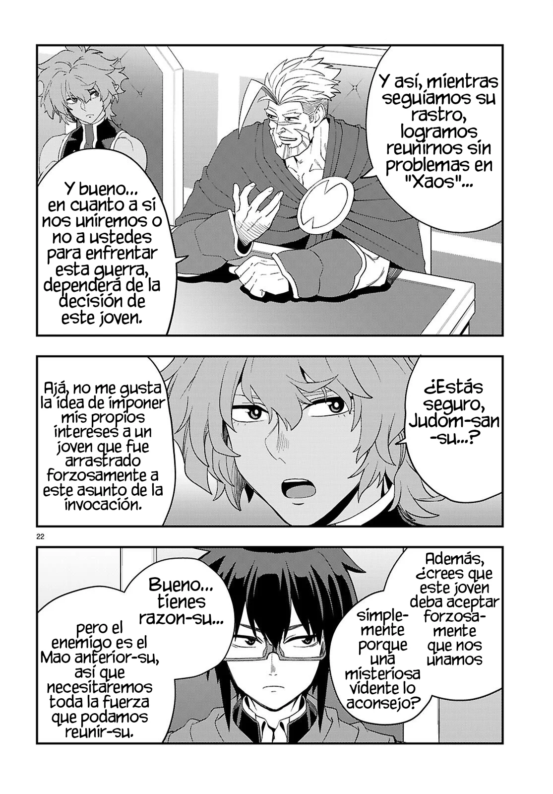 Página 22 del Manga