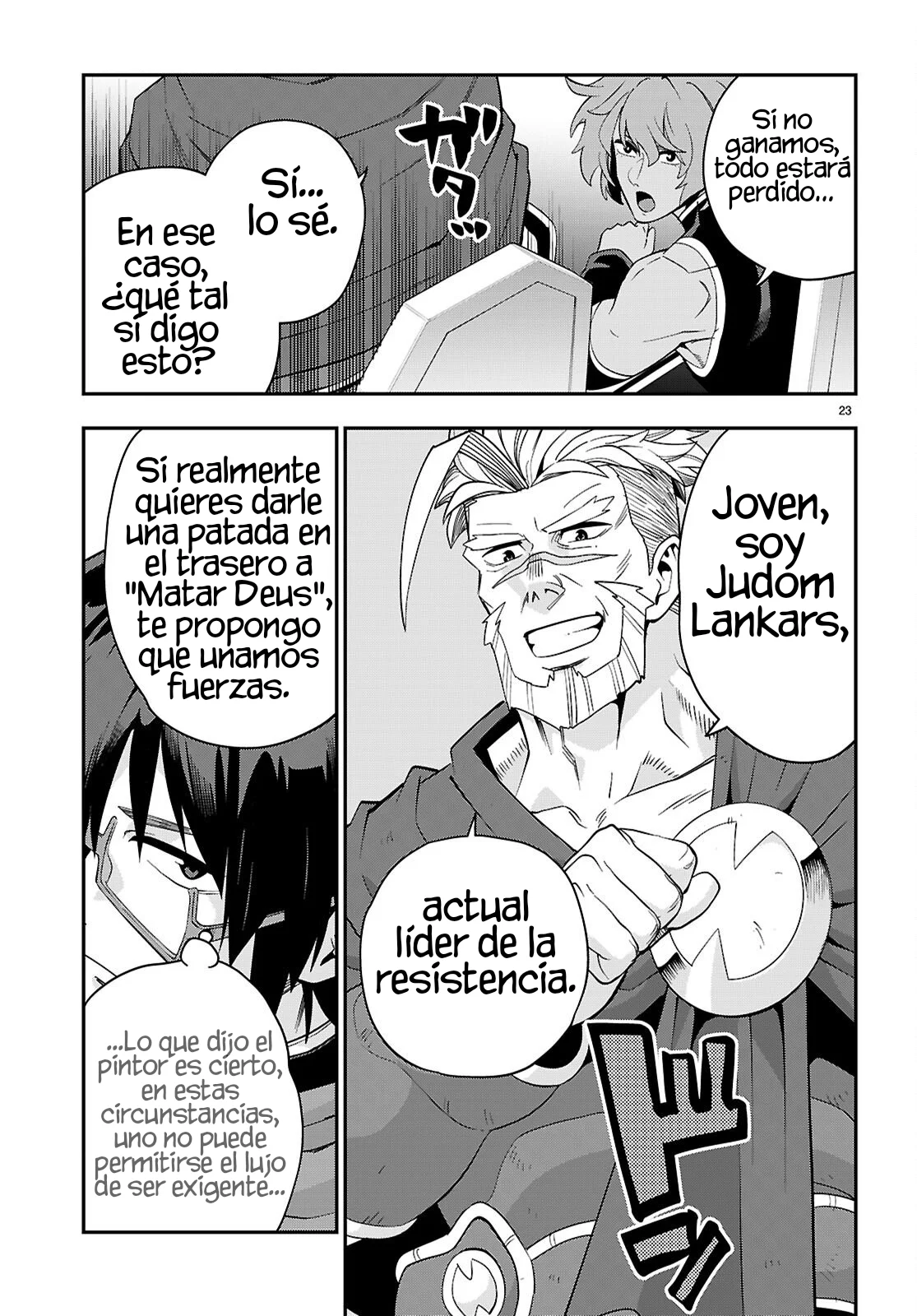 Página 23 del Manga