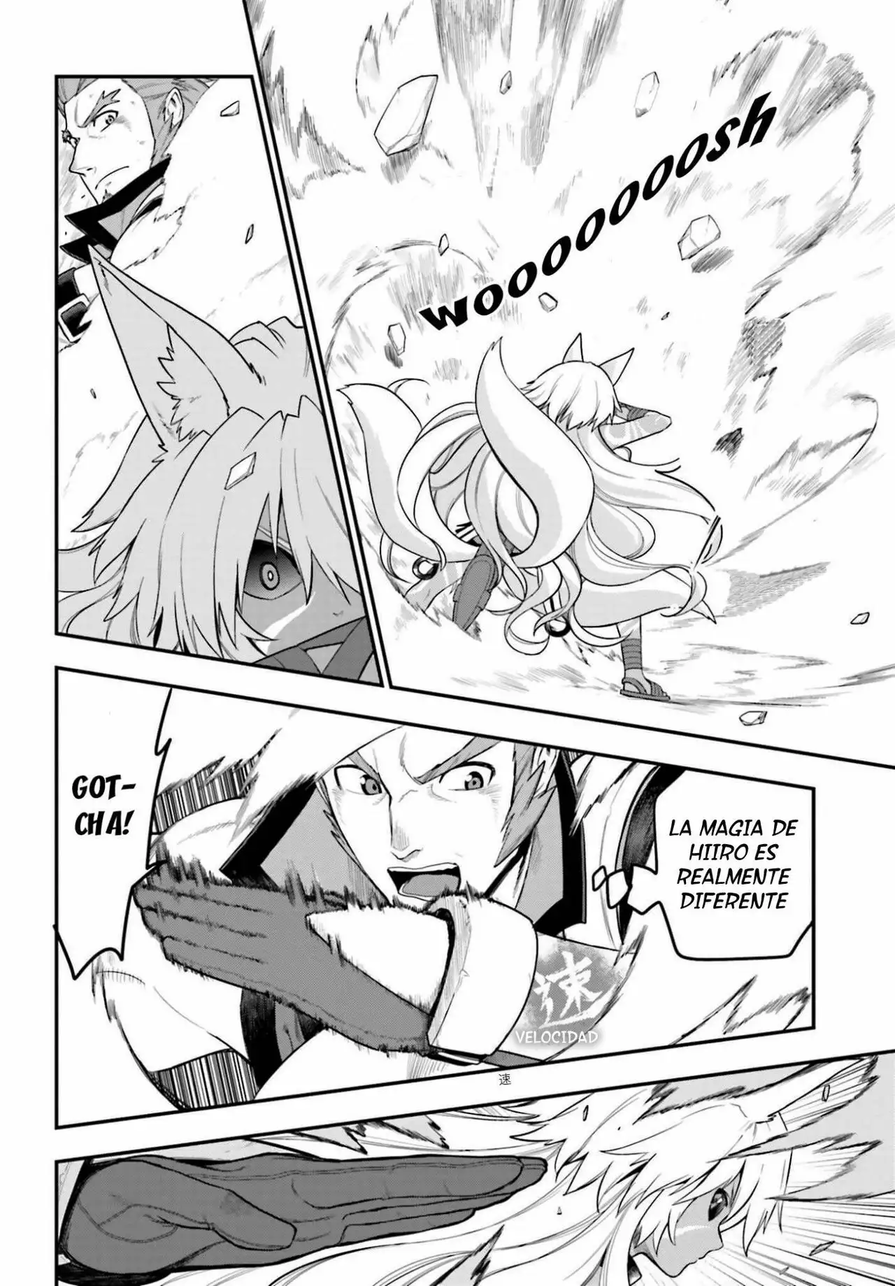 Página 23 del Manga