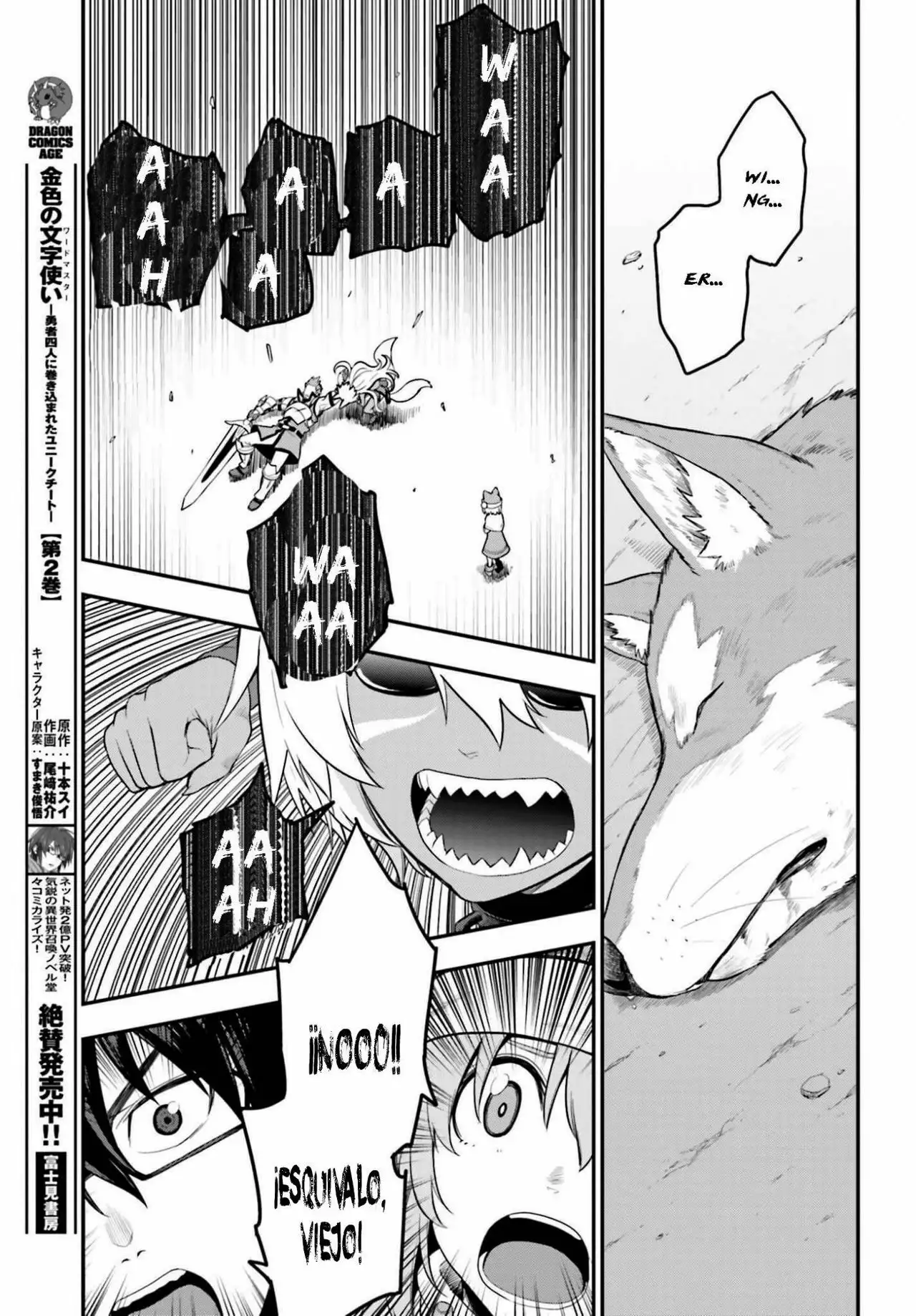 Página 26 del Manga