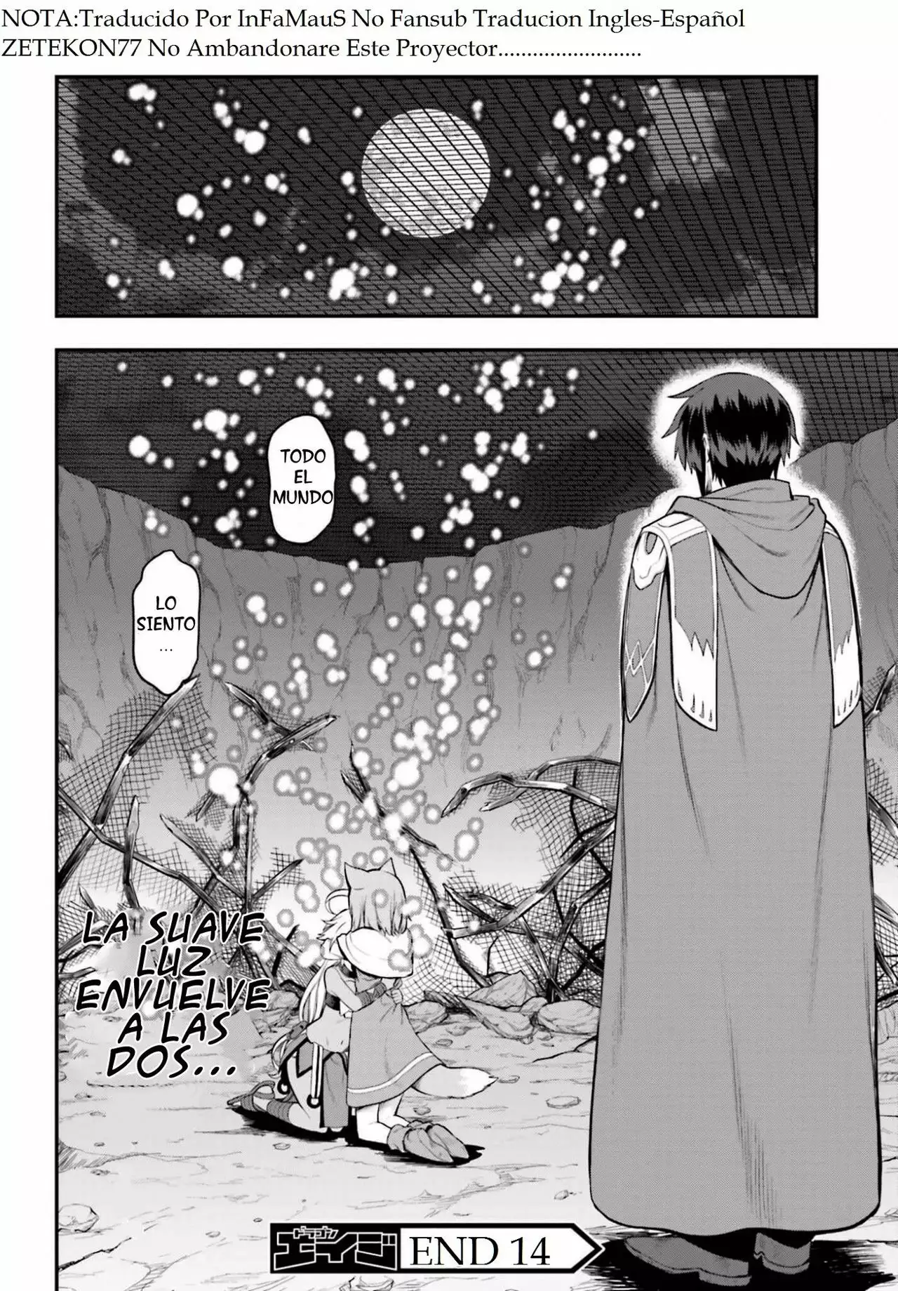 Página 32 del Manga