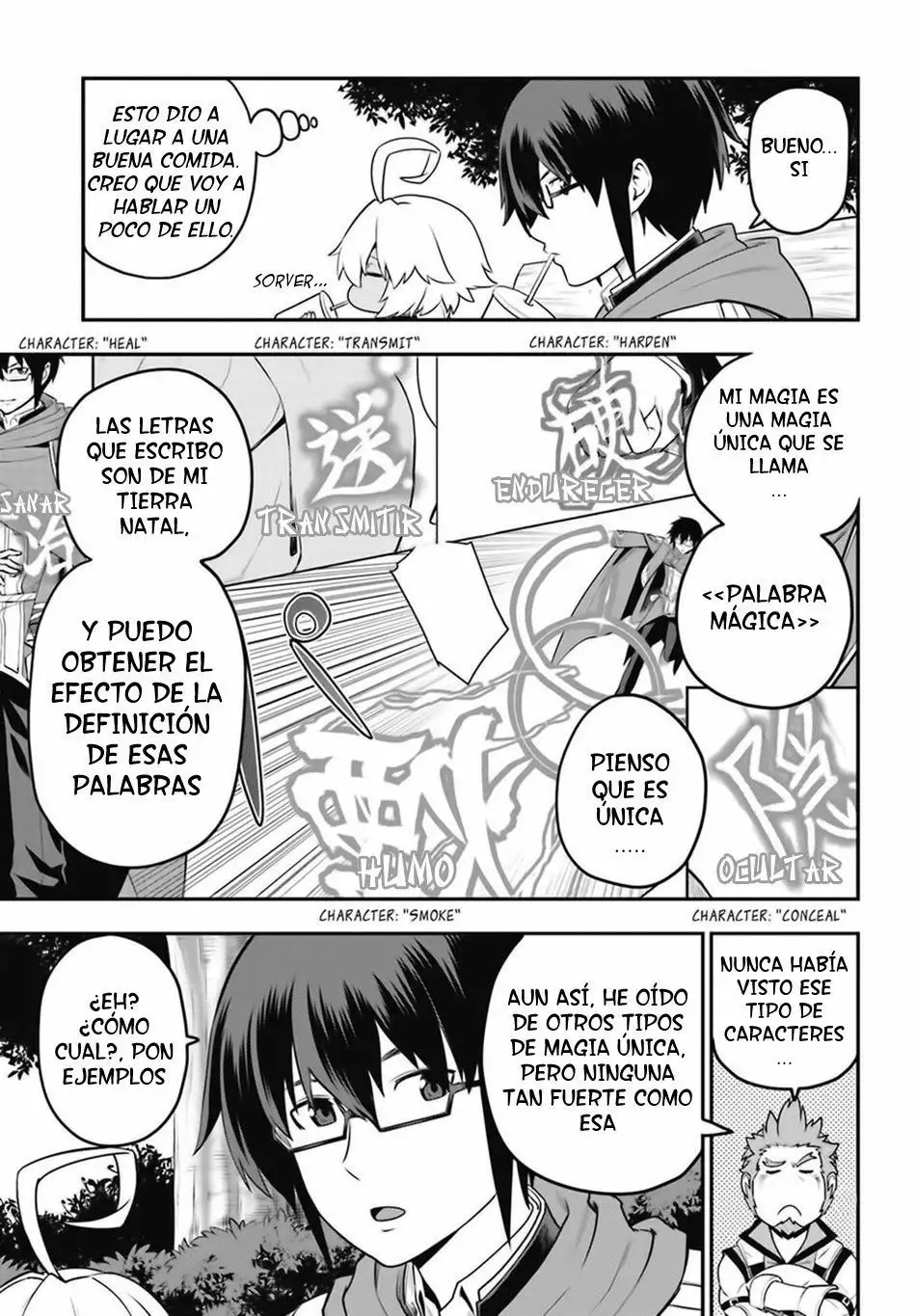 Página 19 del Manga