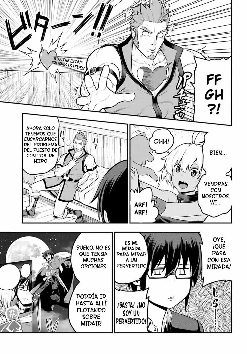 Página 17 del Manga