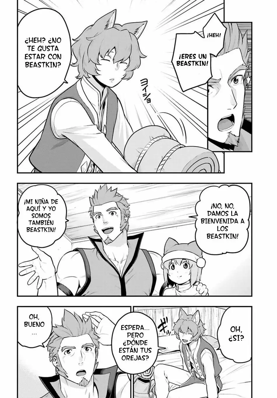 Página 20 del Manga