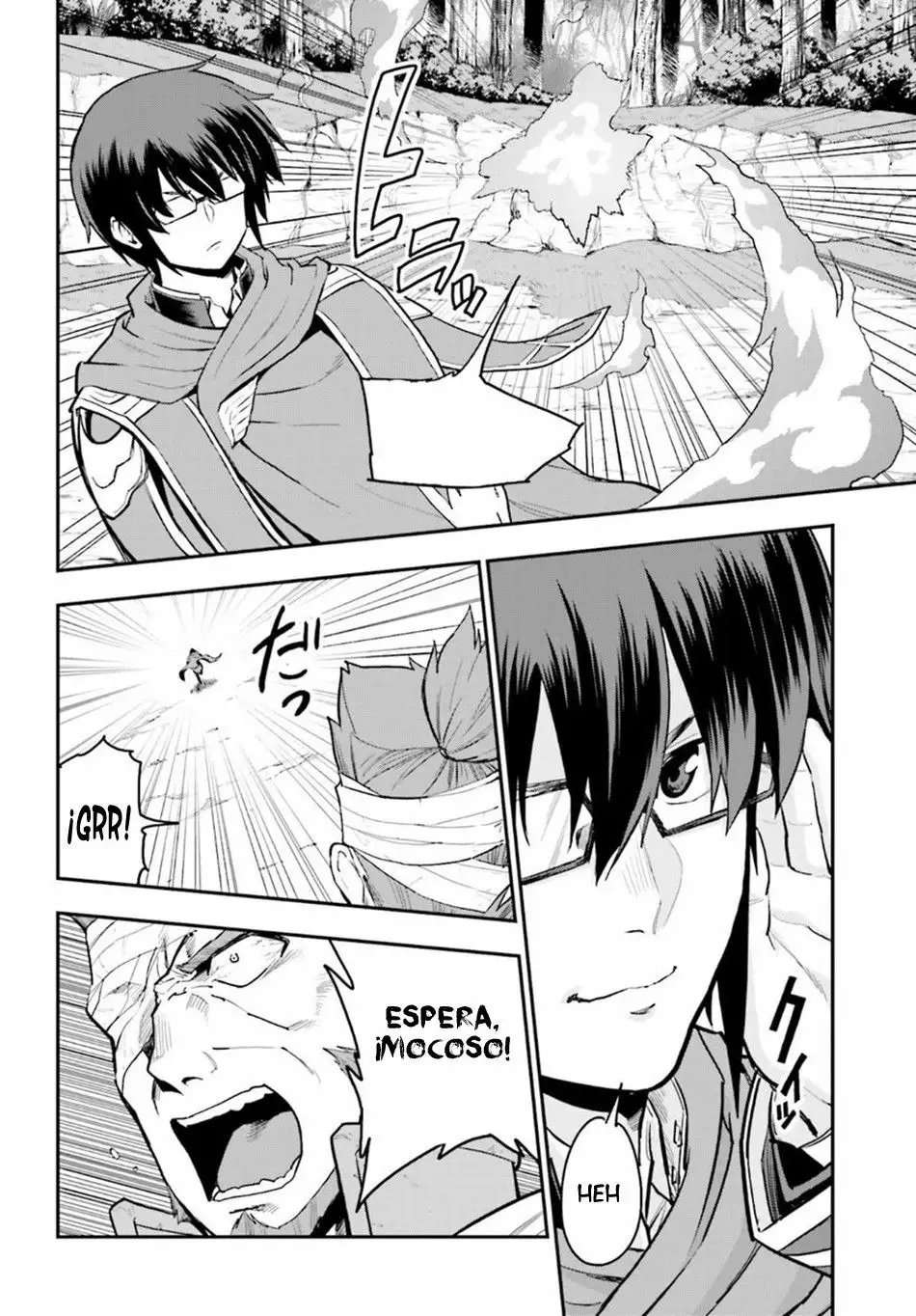 Página 18 del Manga