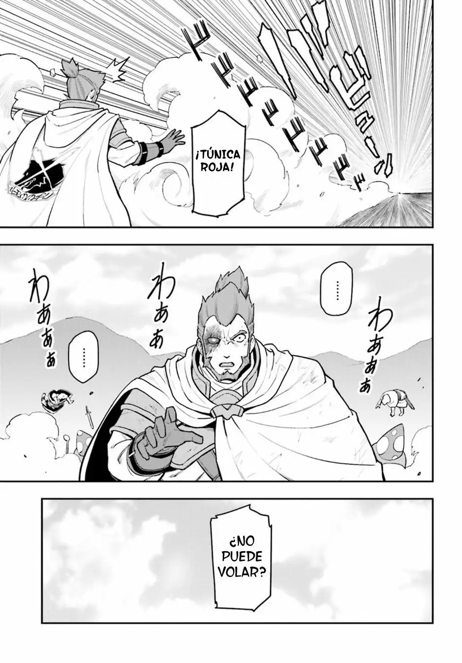 Página 28 del Manga