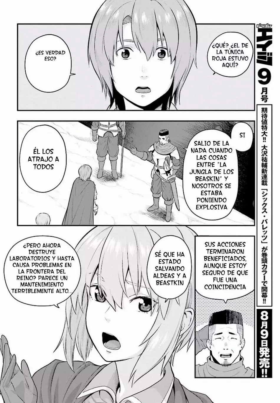 Página 23 del Manga