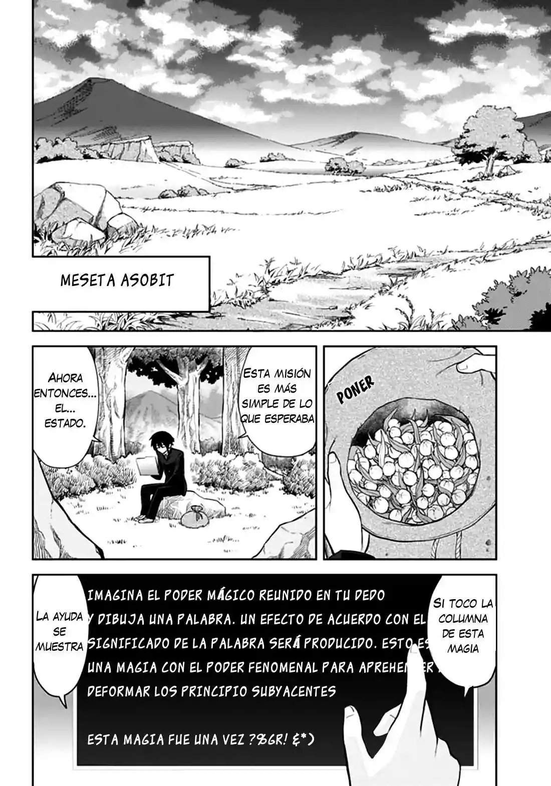 Página 11 del Manga