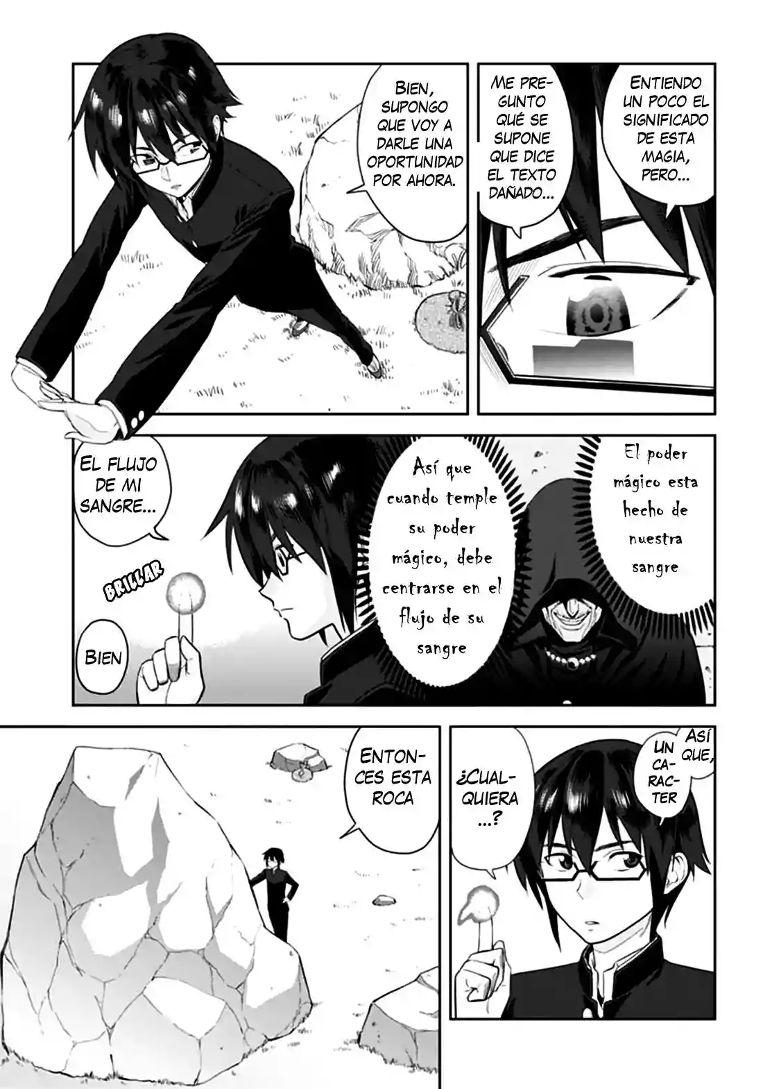 Página 12 del Manga