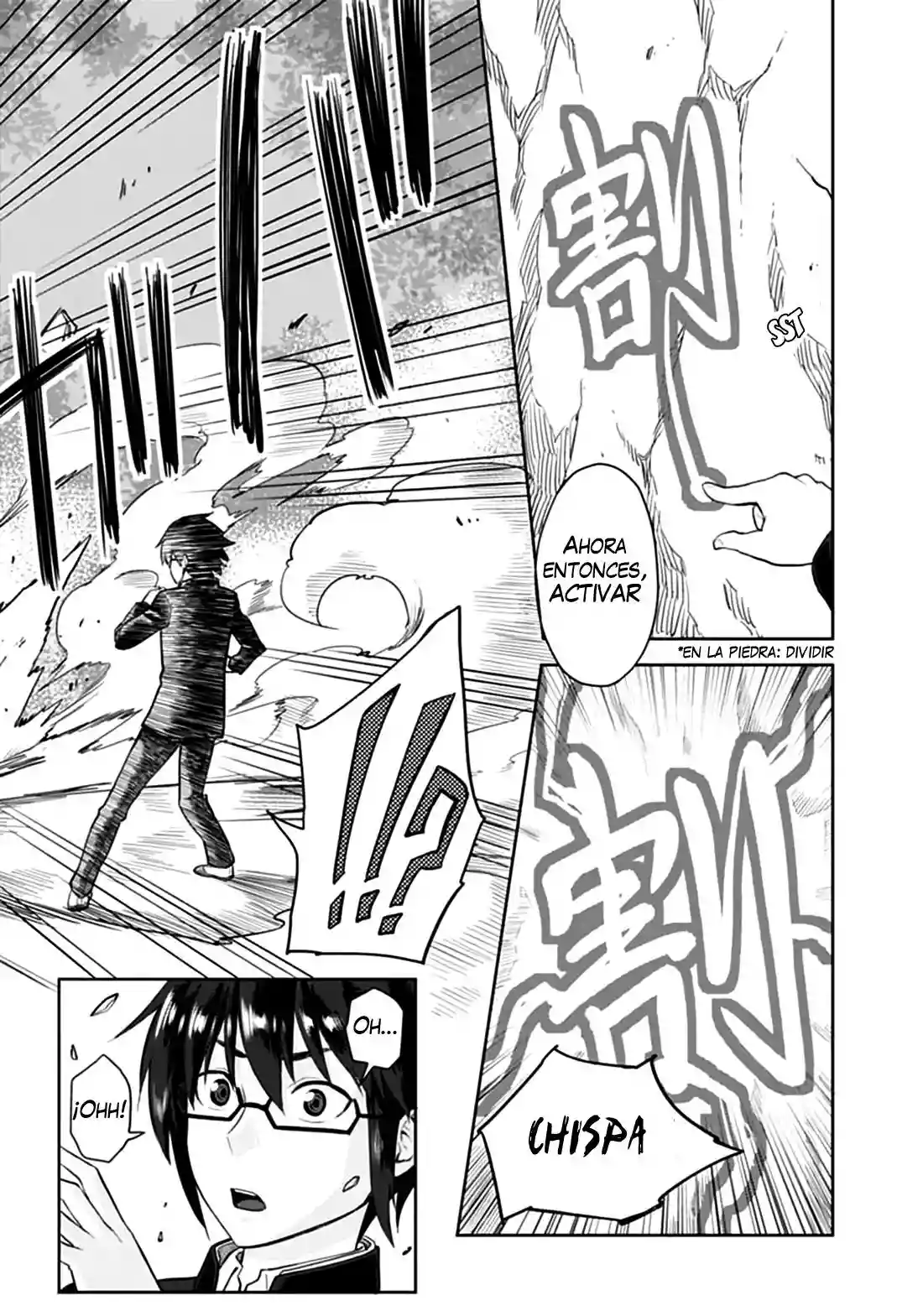 Página 13 del Manga