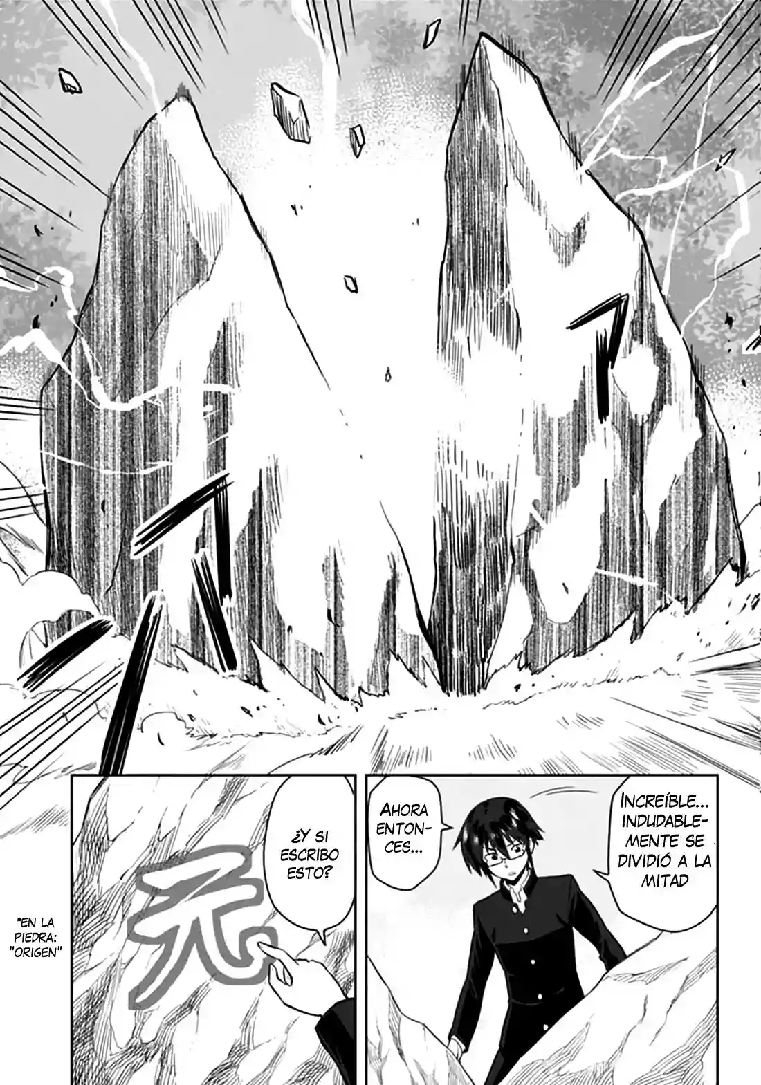 Página 14 del Manga