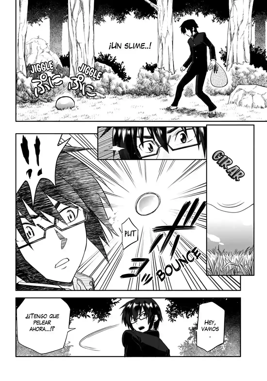 Página 19 del Manga