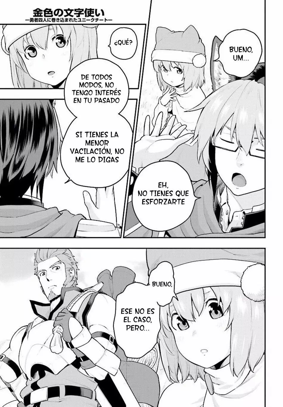 Página 14 del Manga