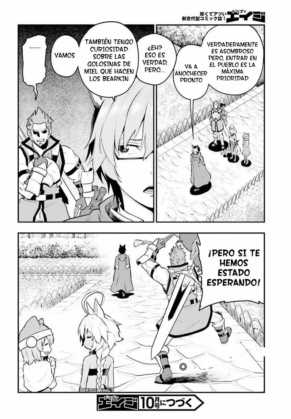 Página 32 del Manga