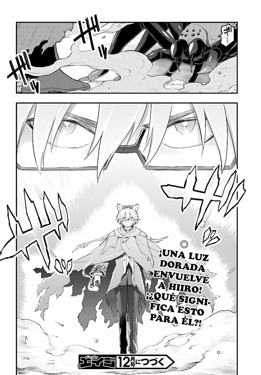 Página 38 del Manga