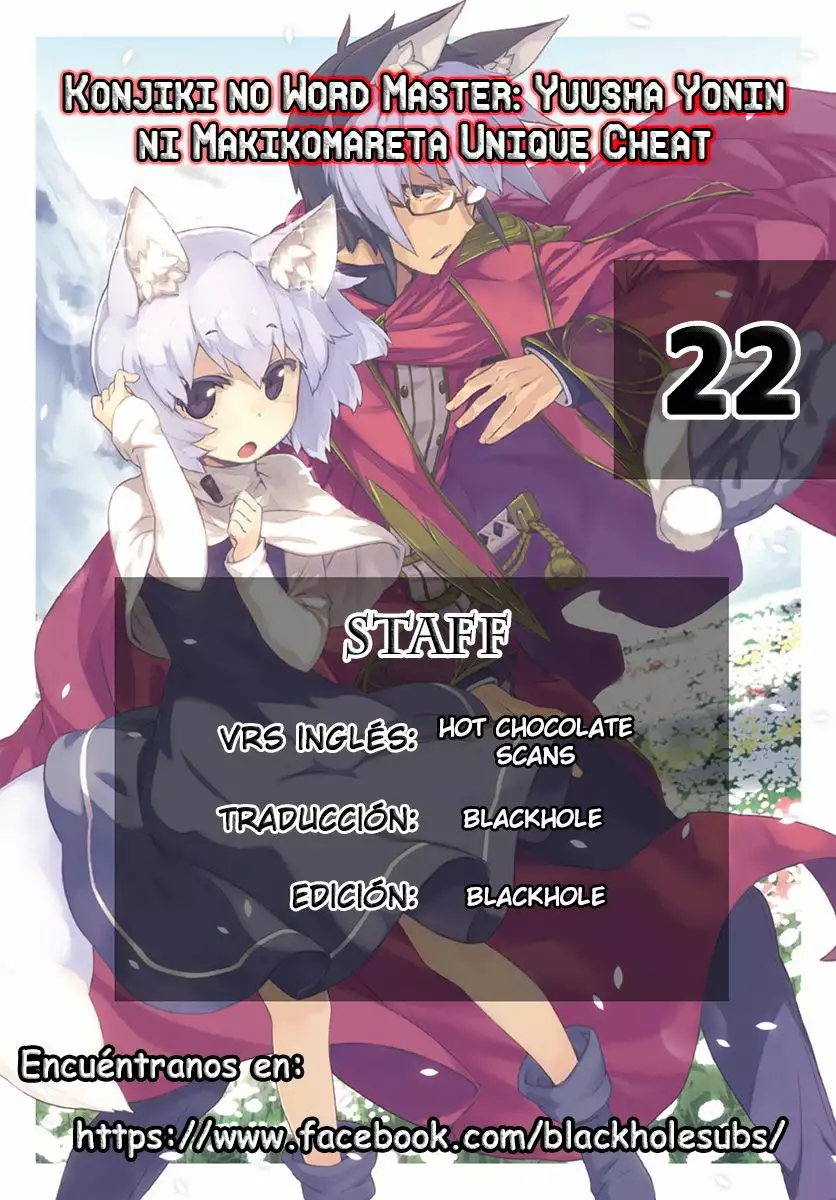 Página 39 del Manga