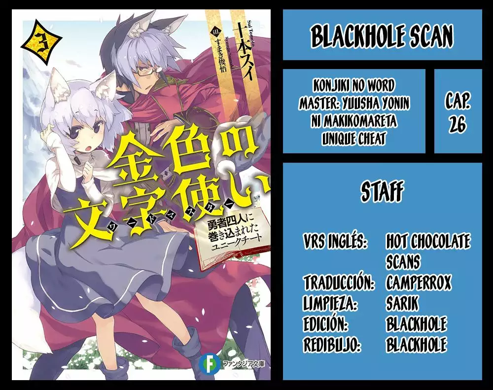 Página 39 del Manga