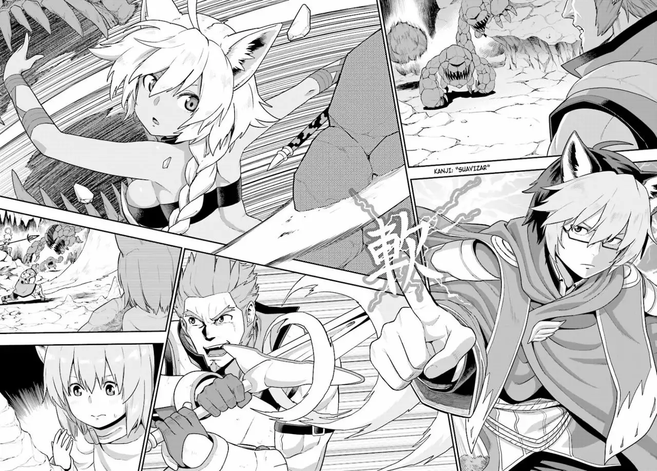 Página 20 del Manga