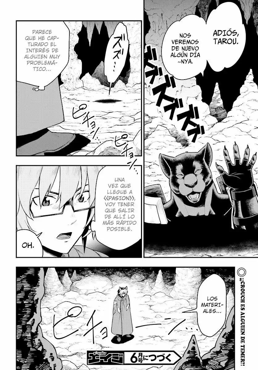 Página 32 del Manga