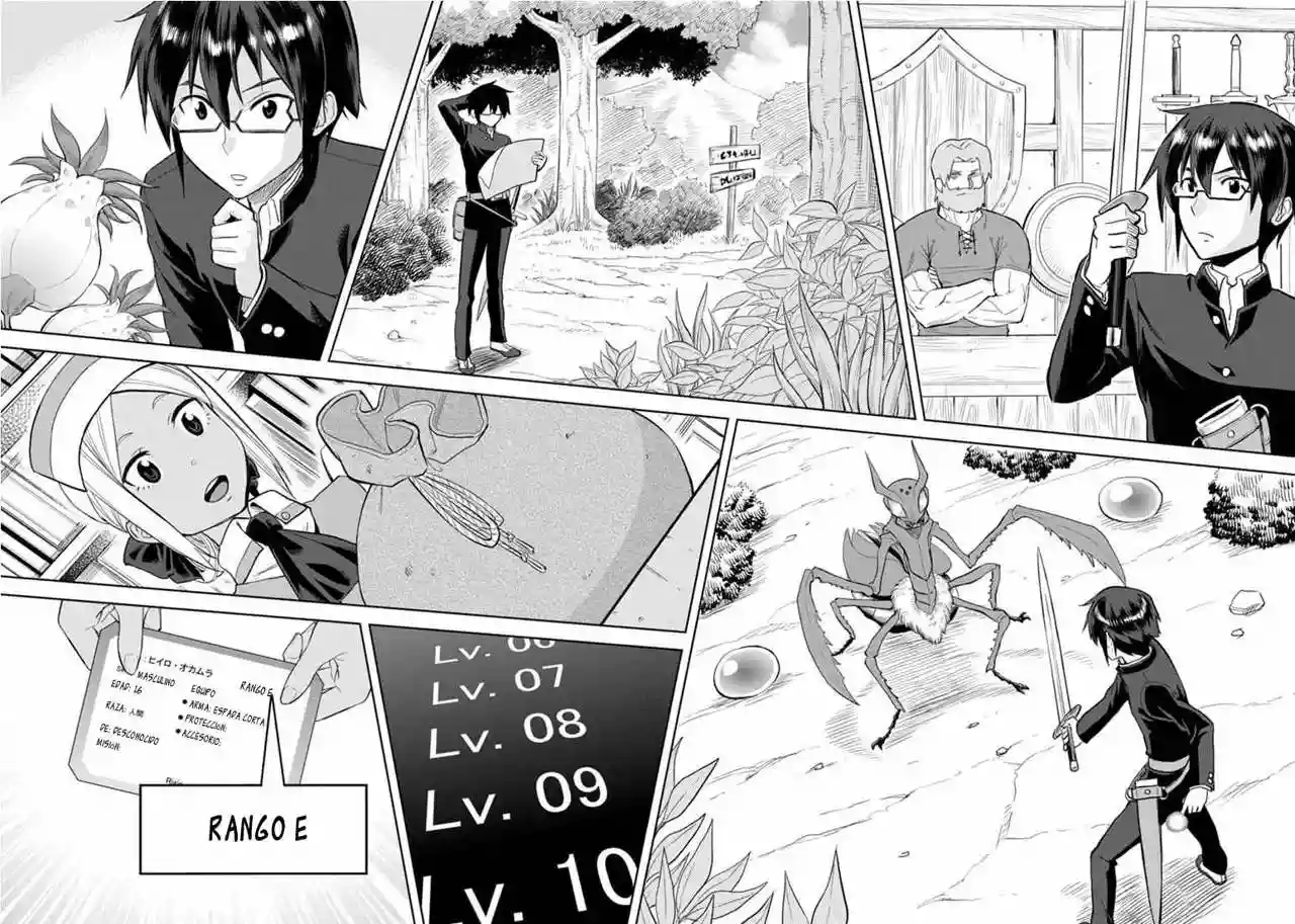 Página 20 del Manga