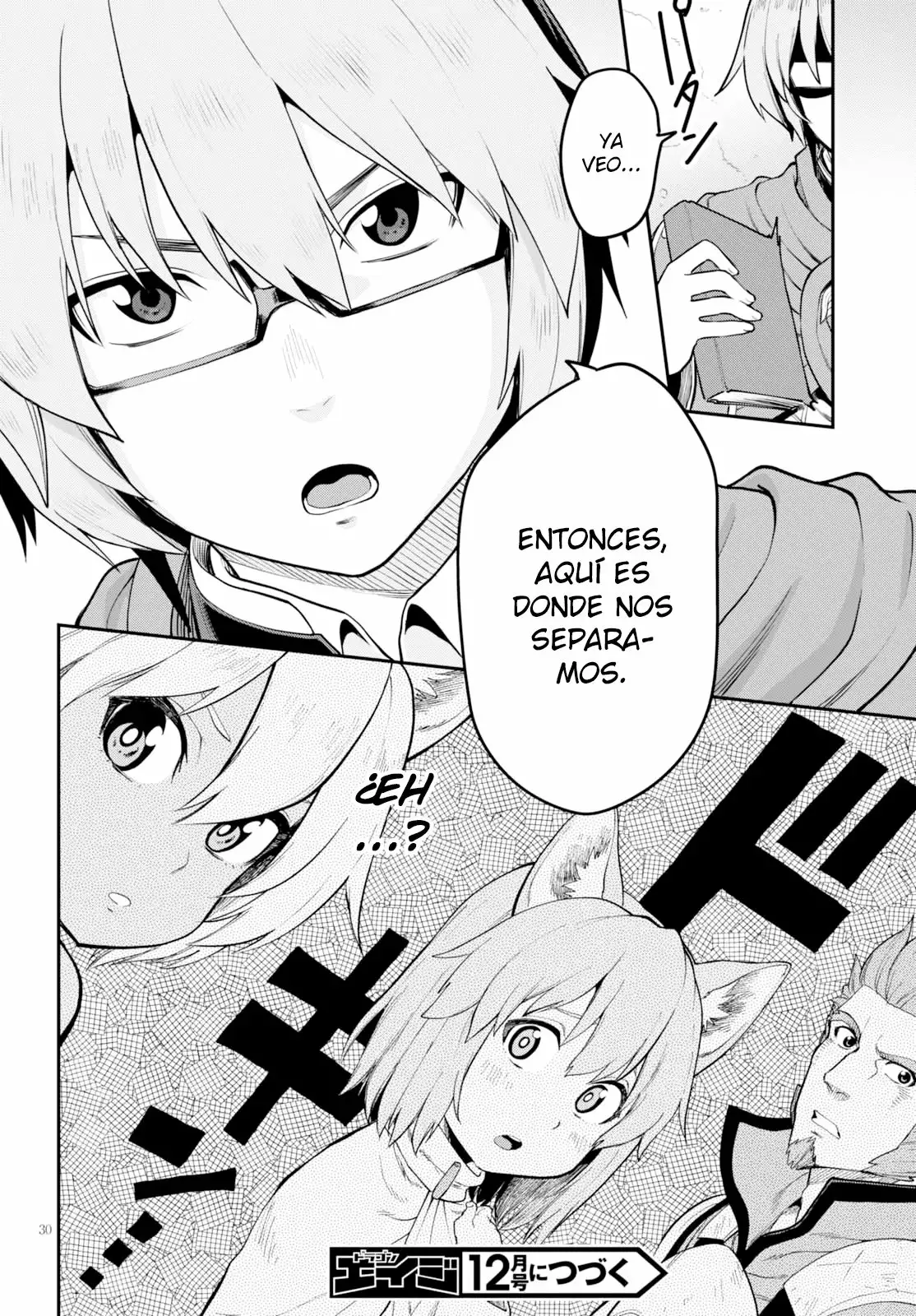 Página 29 del Manga