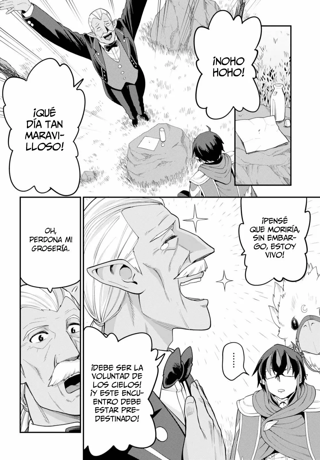 Página 16 del Manga