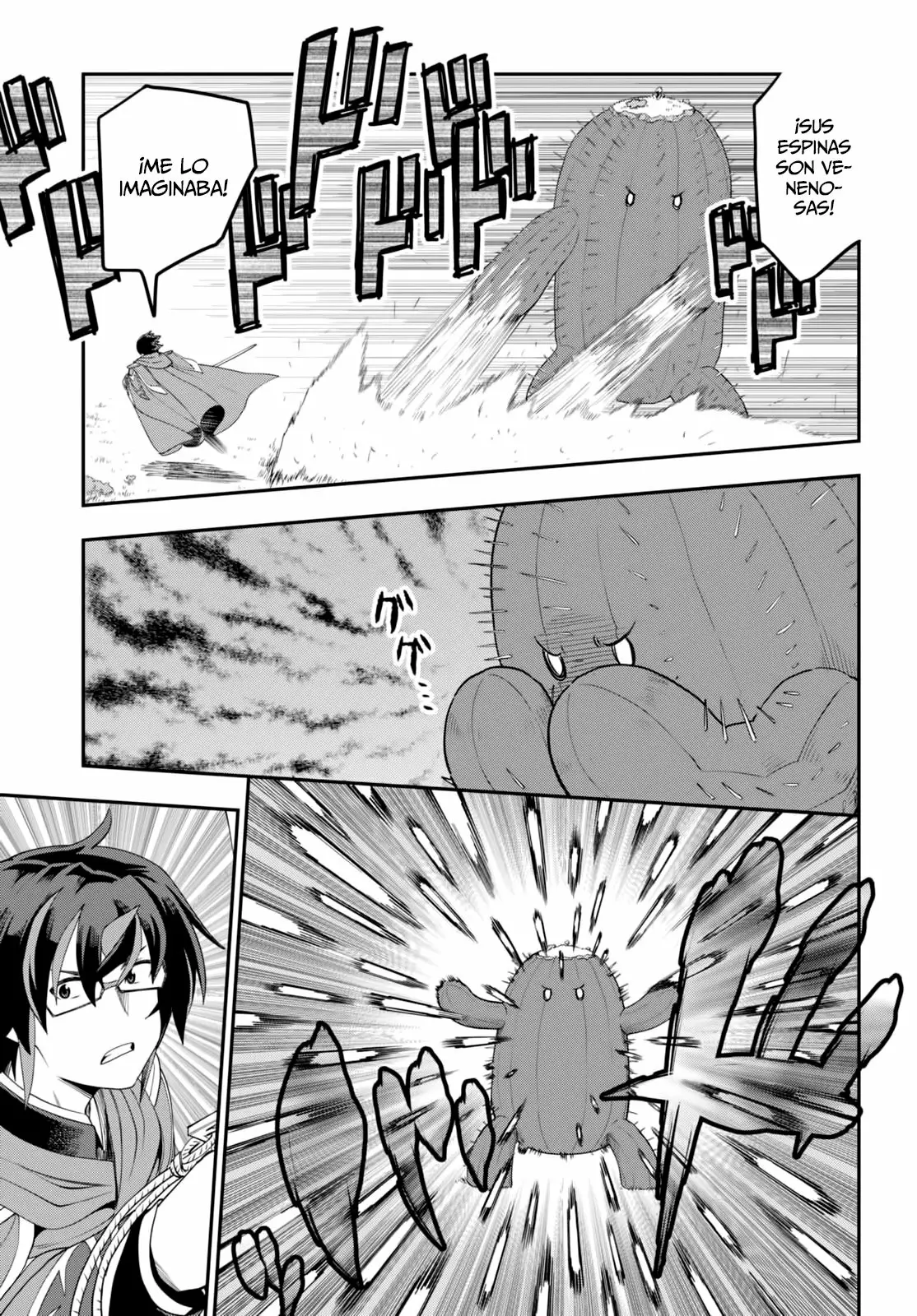 Página 13 del Manga