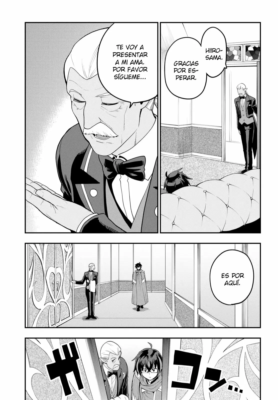 Página 27 del Manga