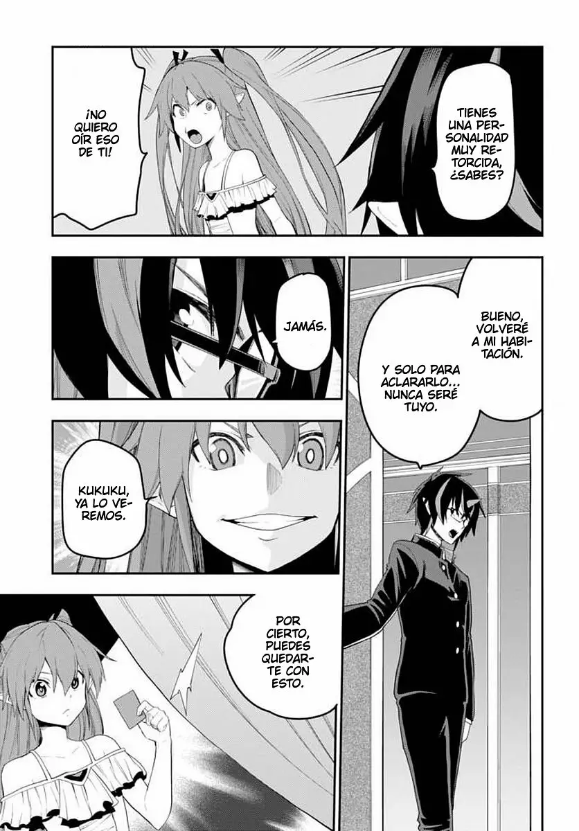 Página 33 del Manga