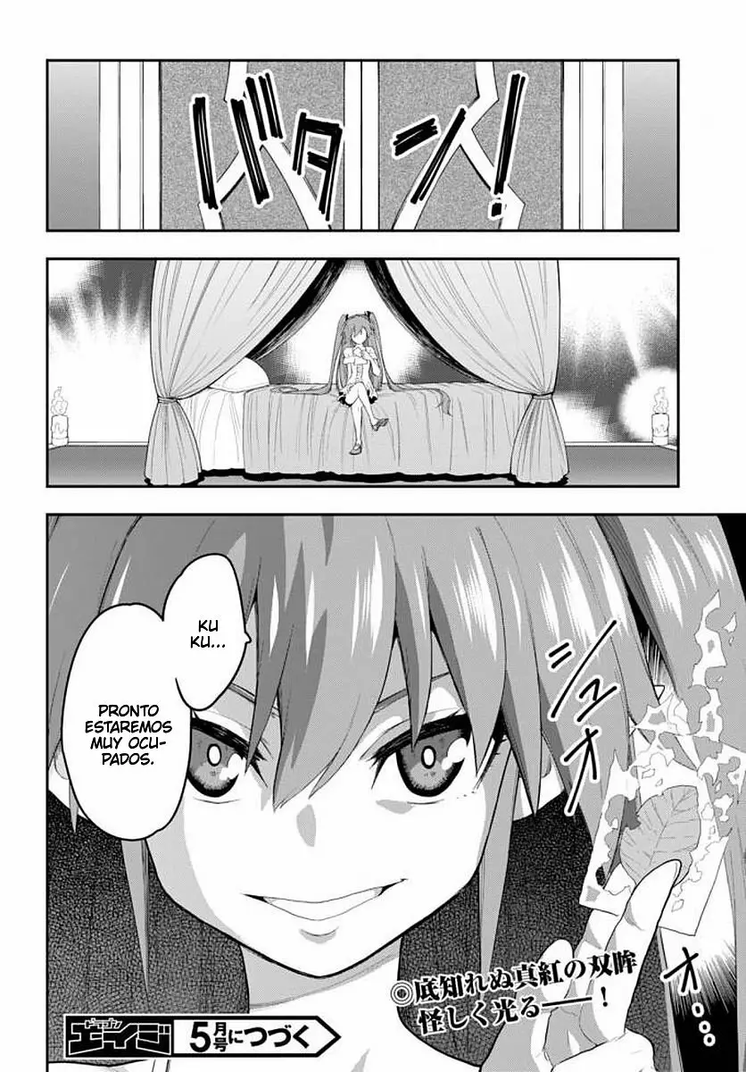 Página 34 del Manga