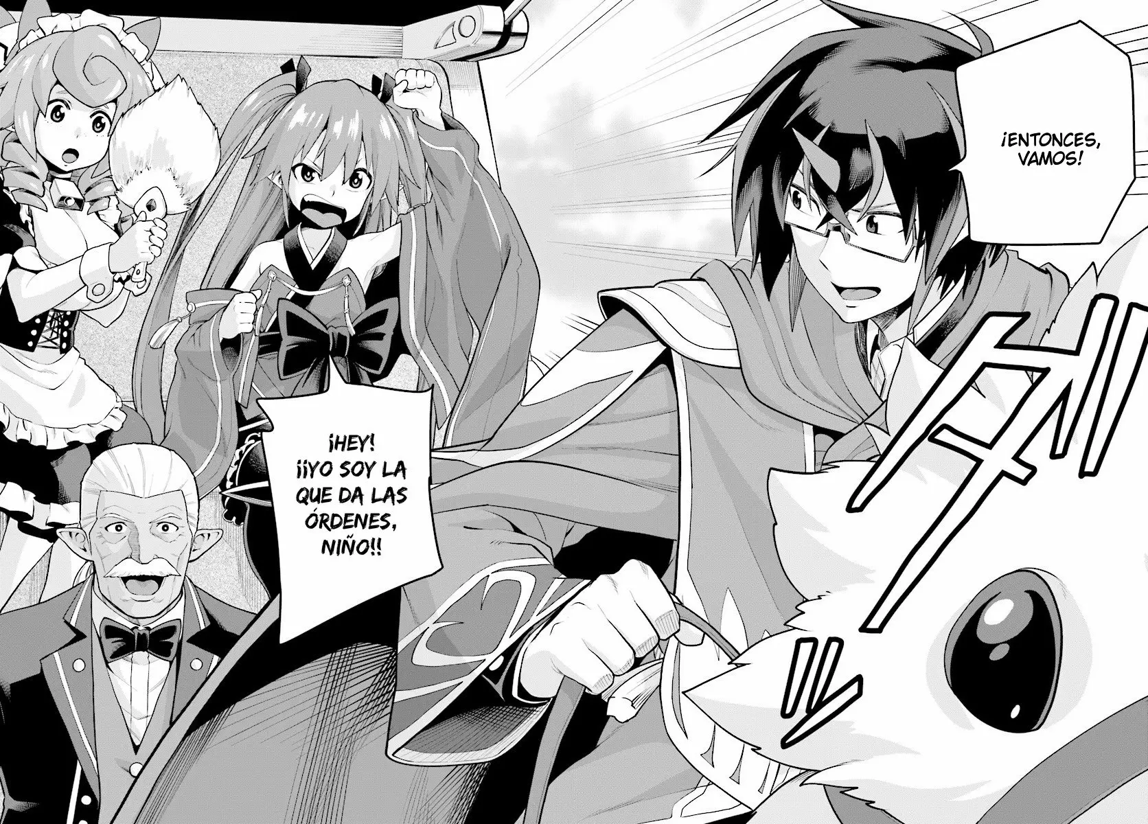 Página 25 del Manga