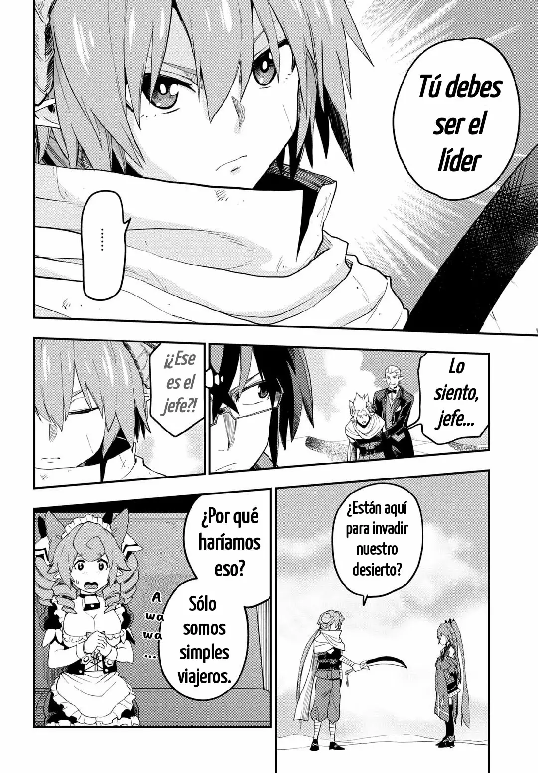 Página 18 del Manga