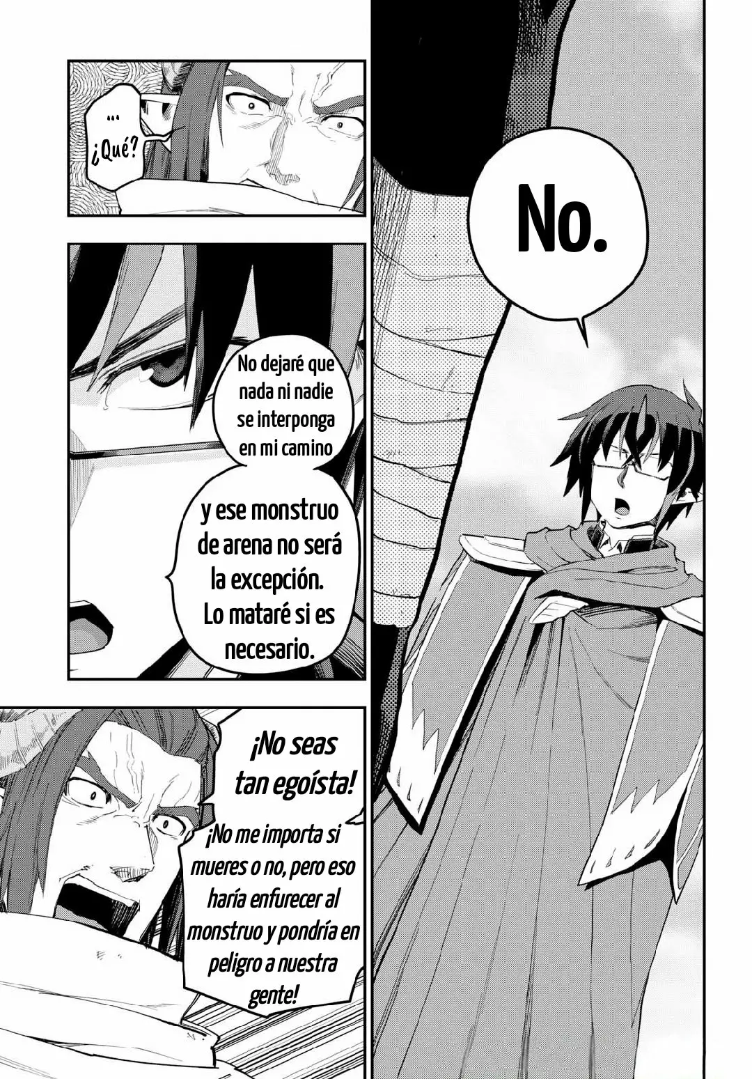 Página 23 del Manga