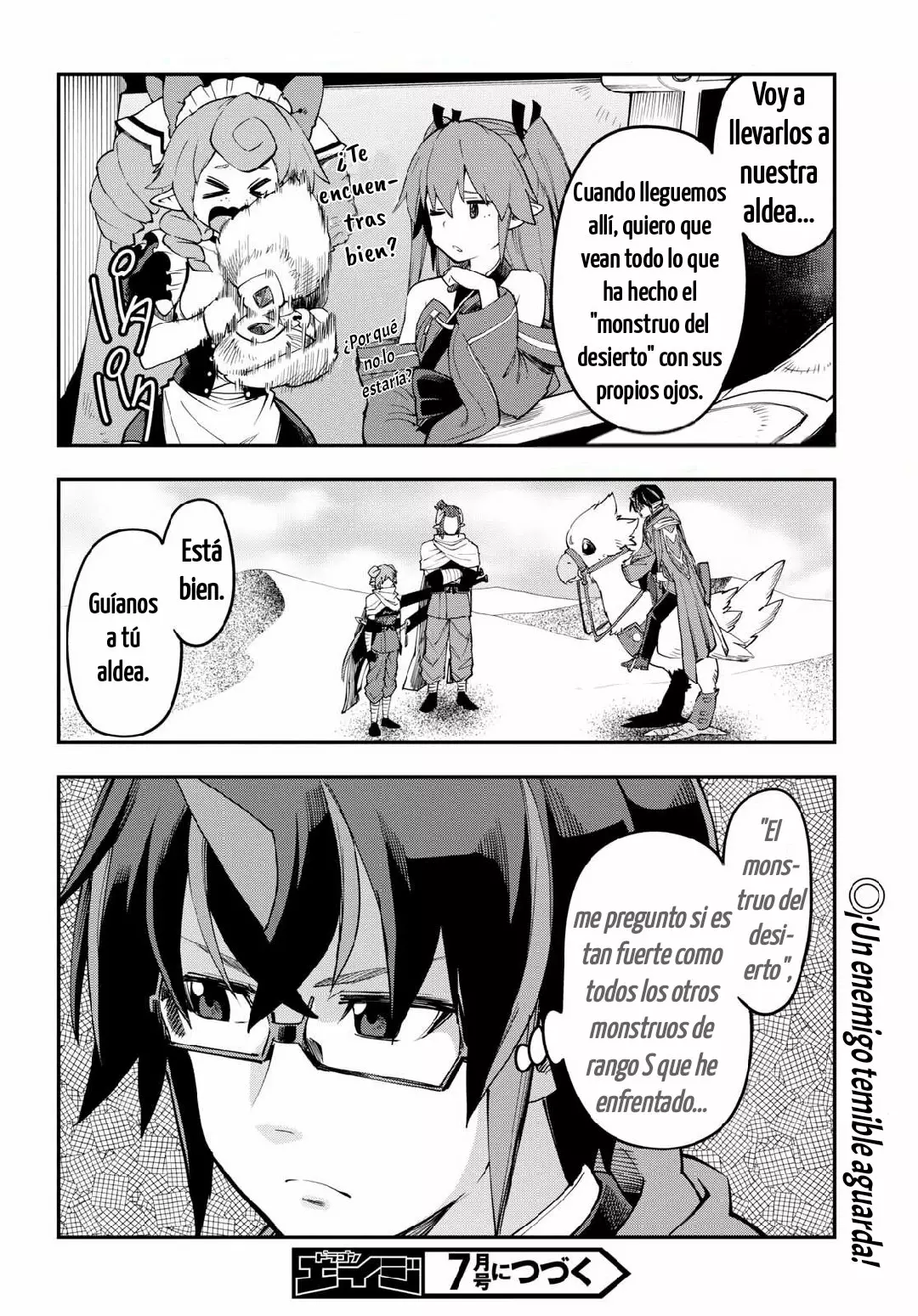 Página 26 del Manga