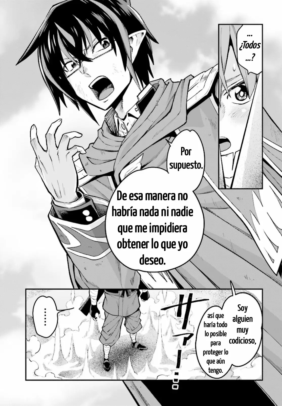 Página 28 del Manga