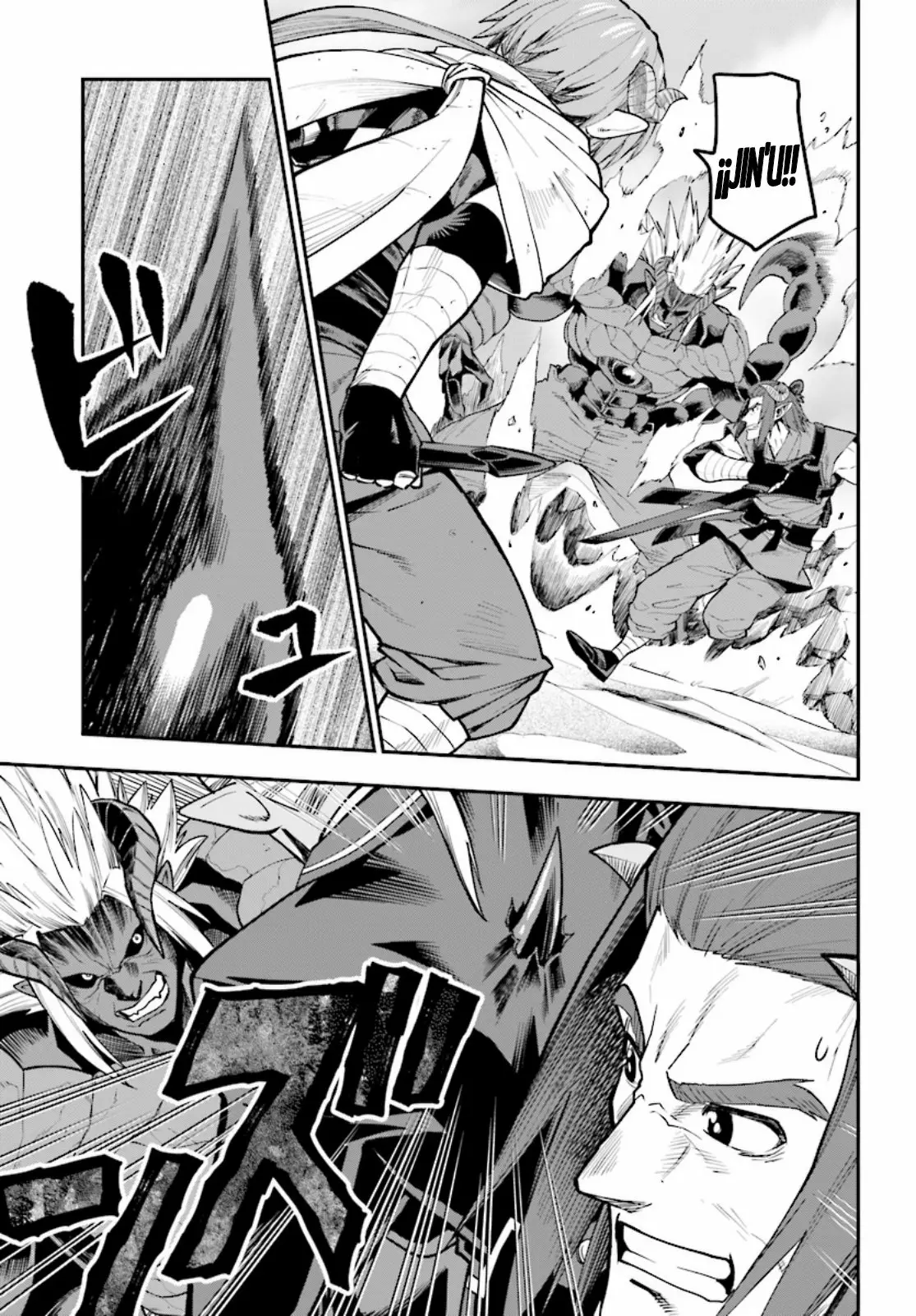 Página 24 del Manga