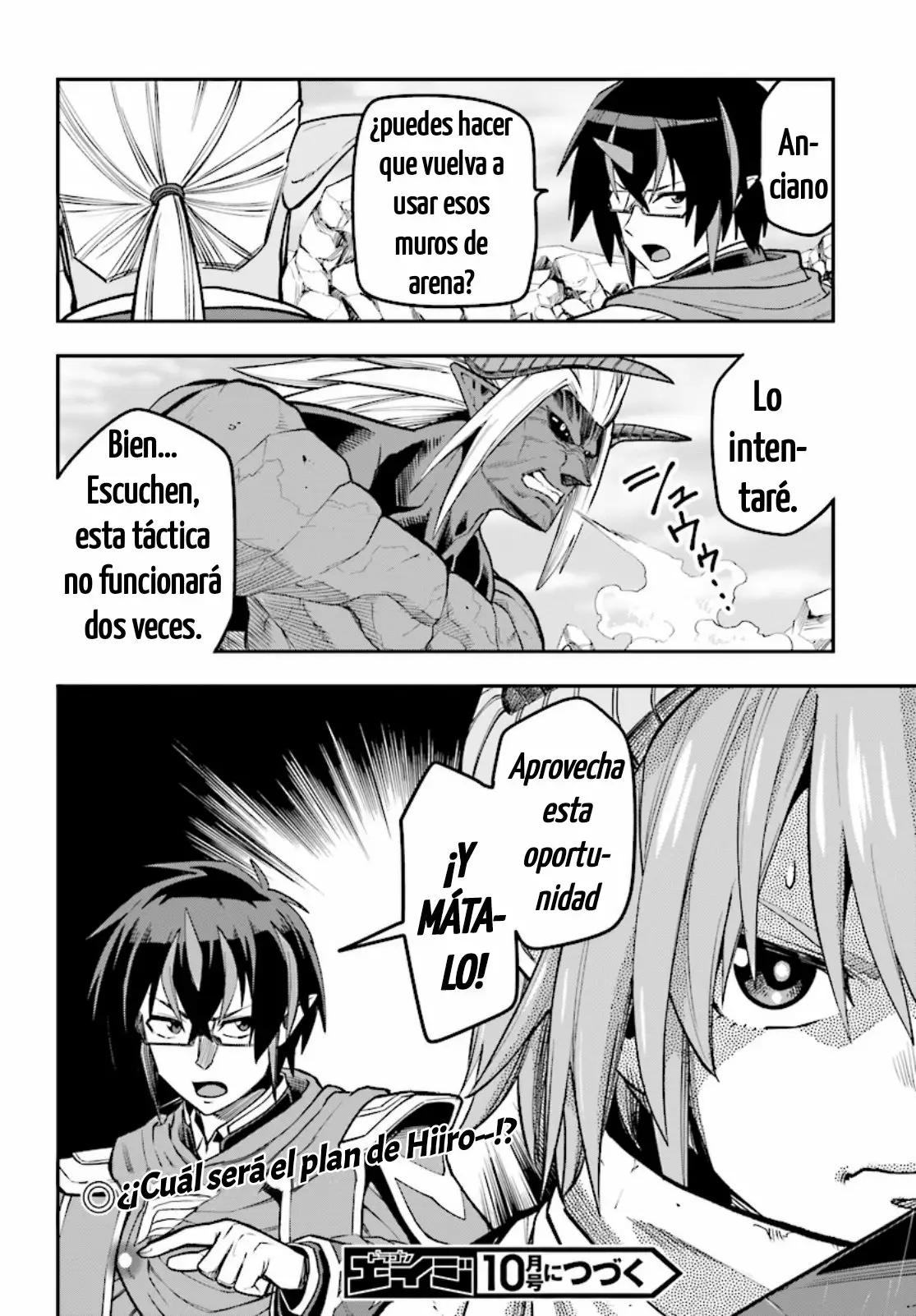 Página 29 del Manga