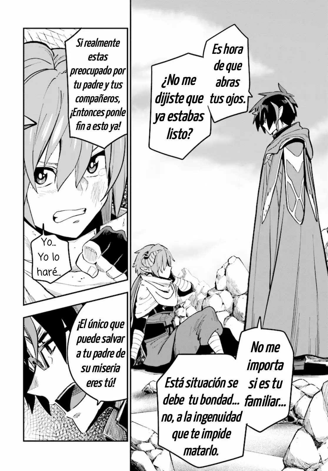 Página 18 del Manga