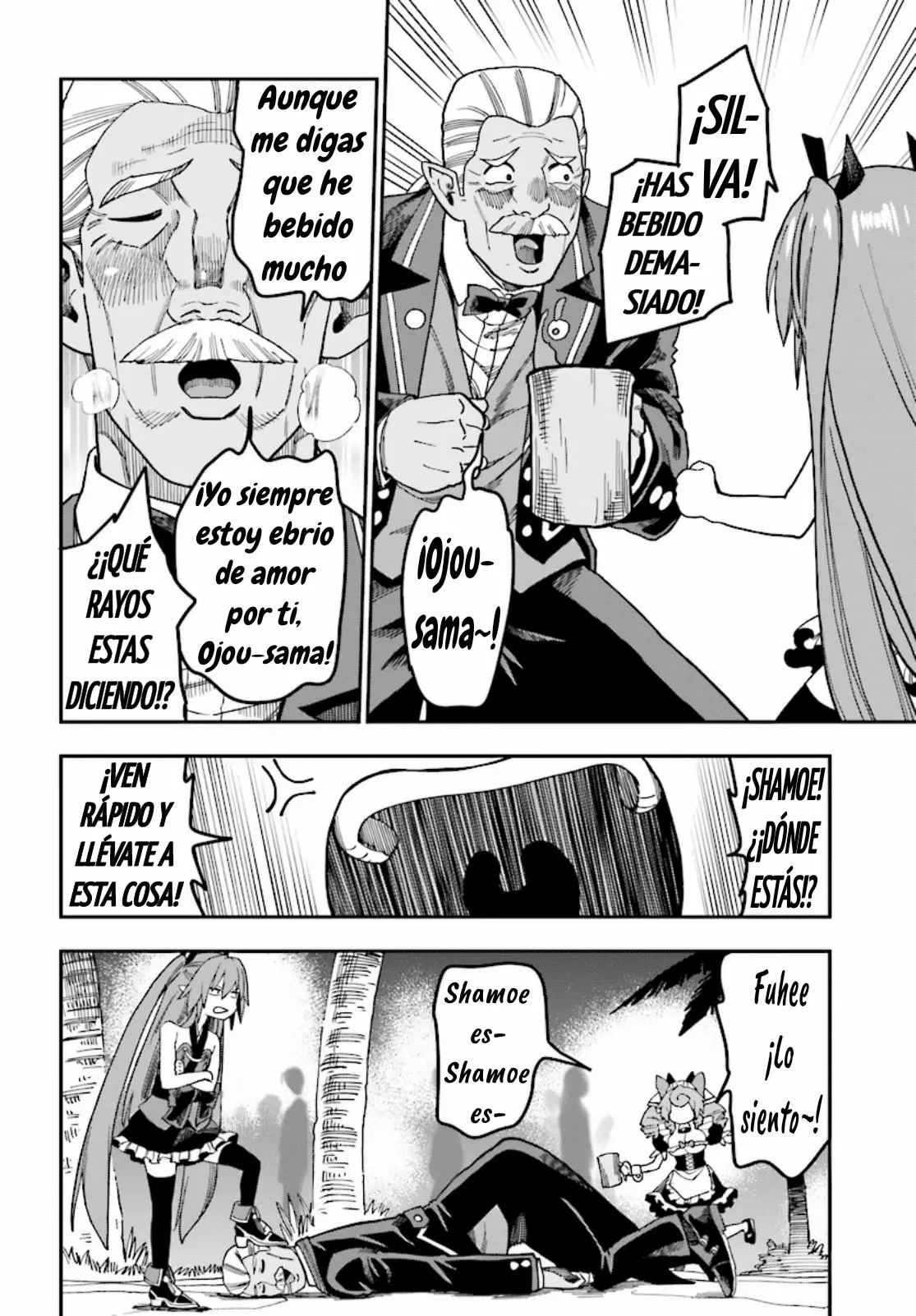 Página 18 del Manga