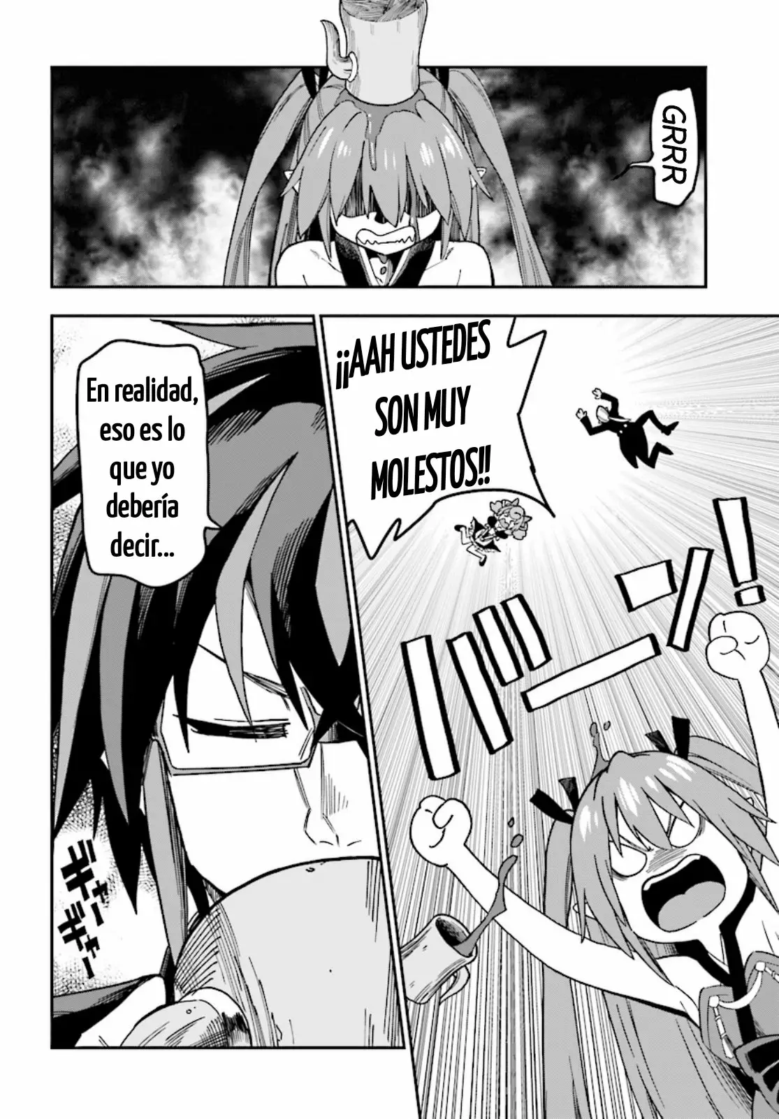 Página 20 del Manga