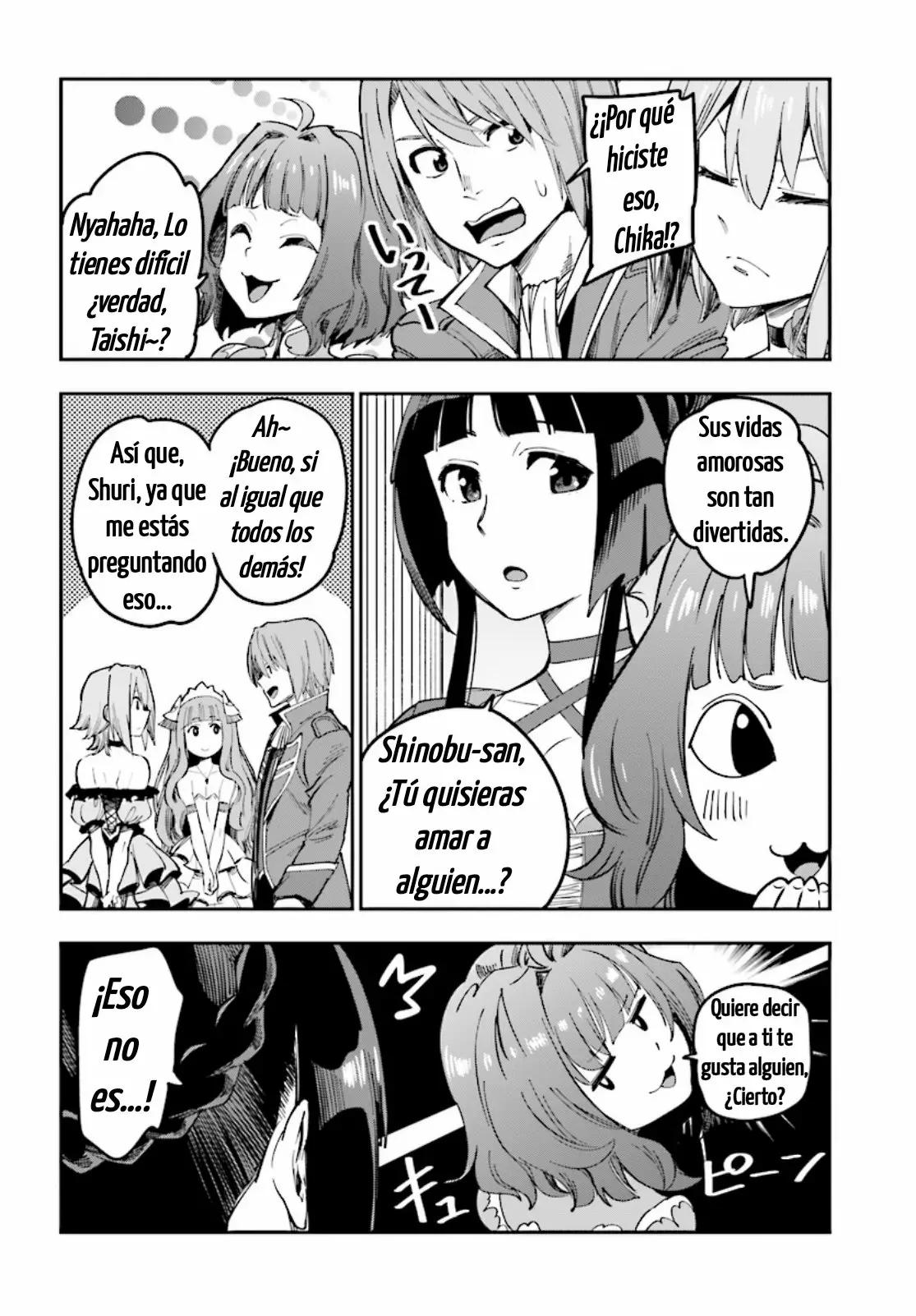 Página 31 del Manga