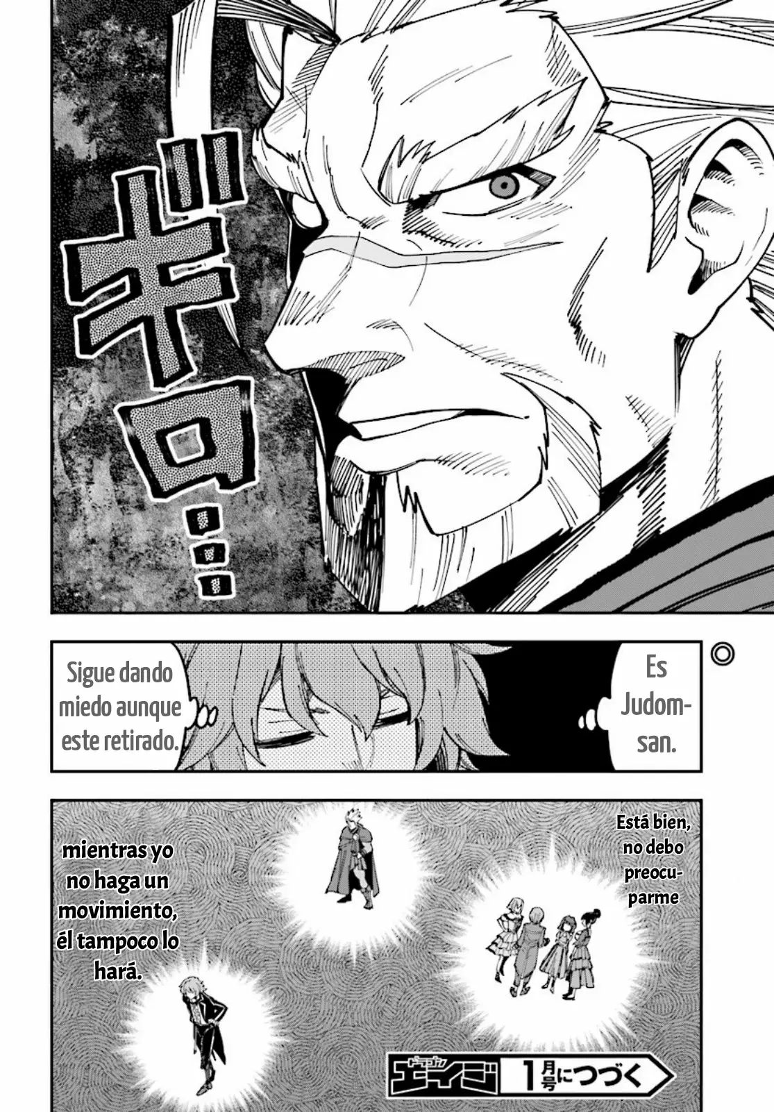 Página 33 del Manga